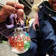 bobble2